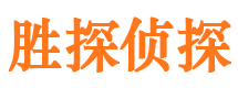 光泽外遇出轨调查取证